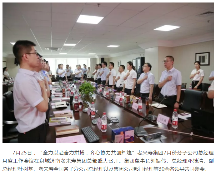 ��������רעΪ����·���ϵ�����ƽ̨