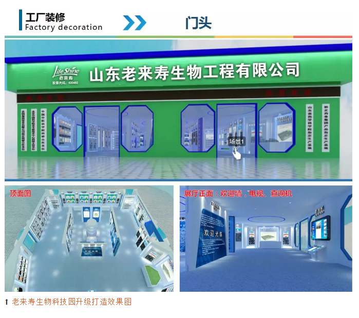 ��������רעΪ����·���ϵ�����ƽ̨