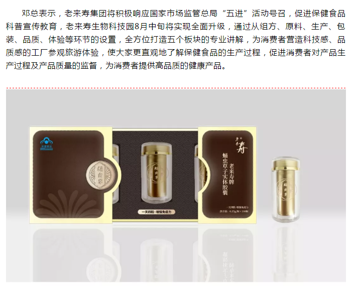 ��������רעΪ����·���ϵ�����ƽ̨