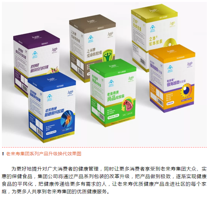 ��������רעΪ����·���ϵ�����ƽ̨