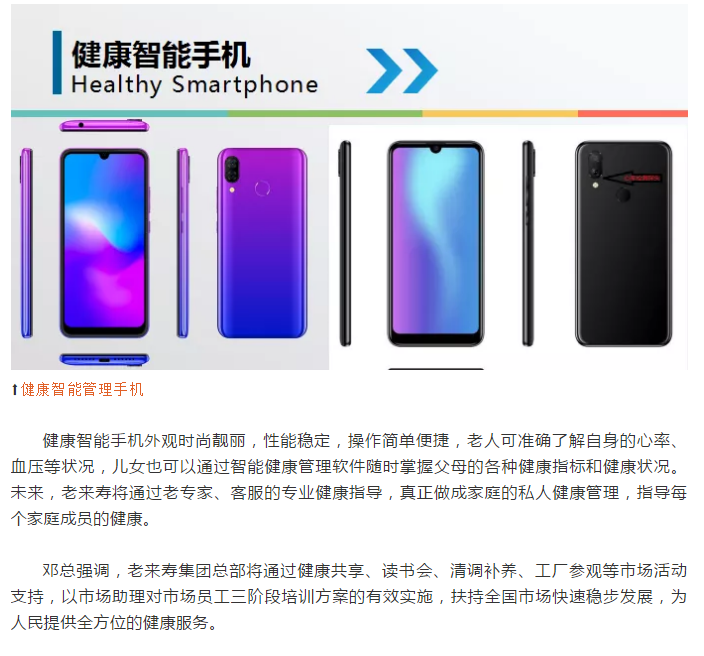 ��������רעΪ����·���ϵ�����ƽ̨