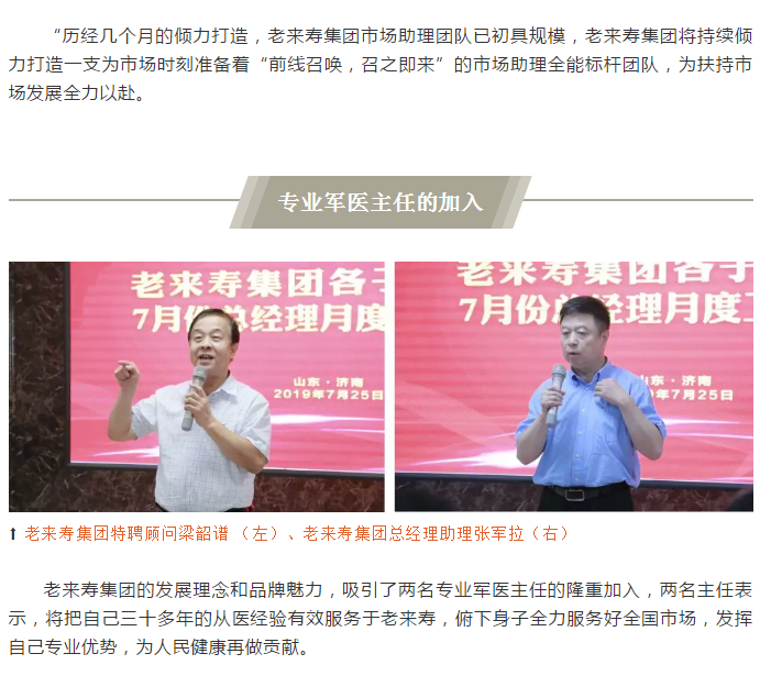 ��������רעΪ����·���ϵ�����ƽ̨