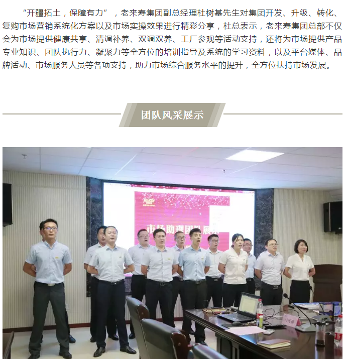 ��������רעΪ����·���ϵ�����ƽ̨