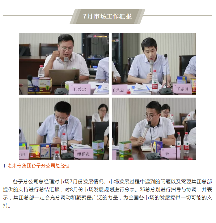 ��������רעΪ����·���ϵ�����ƽ̨