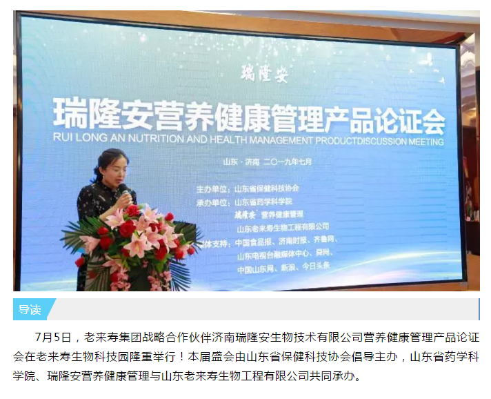 ��������רעΪ����·���ϵ�����ƽ̨