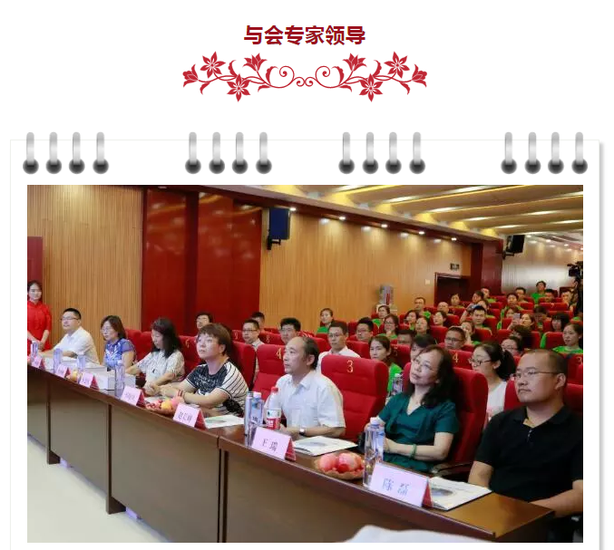 ��������רעΪ����·���ϵ�����ƽ̨