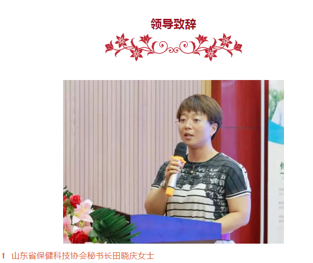 ��������רעΪ����·���ϵ�����ƽ̨