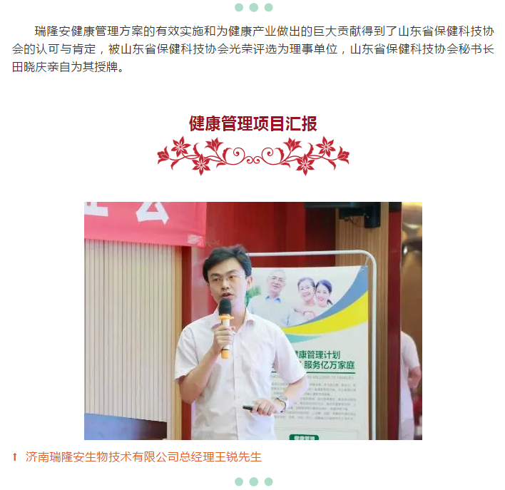 ��������רעΪ����·���ϵ�����ƽ̨