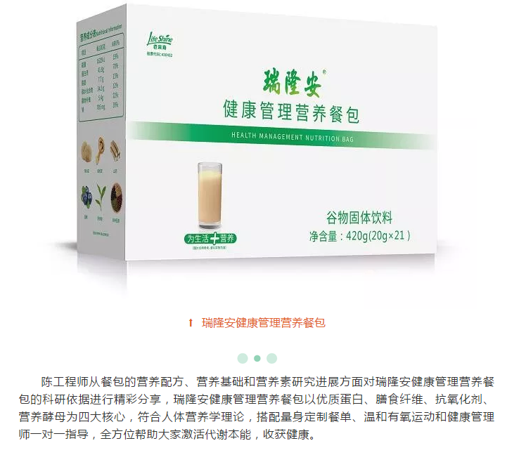 ��������רעΪ����·���ϵ�����ƽ̨