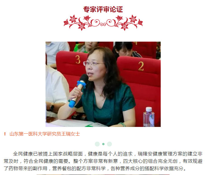 ��������רעΪ����·���ϵ�����ƽ̨