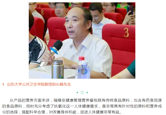 ��������רעΪ����·���ϵ�����ƽ̨