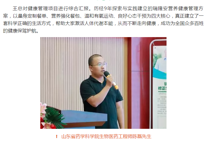 ��������רעΪ����·���ϵ�����ƽ̨