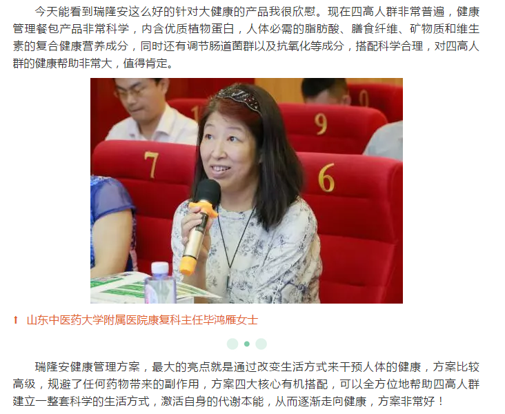 ��������רעΪ����·���ϵ�����ƽ̨