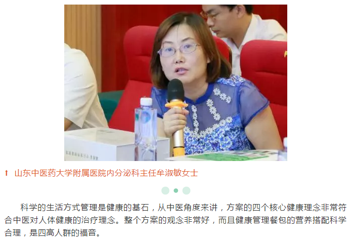 ��������רעΪ����·���ϵ�����ƽ̨