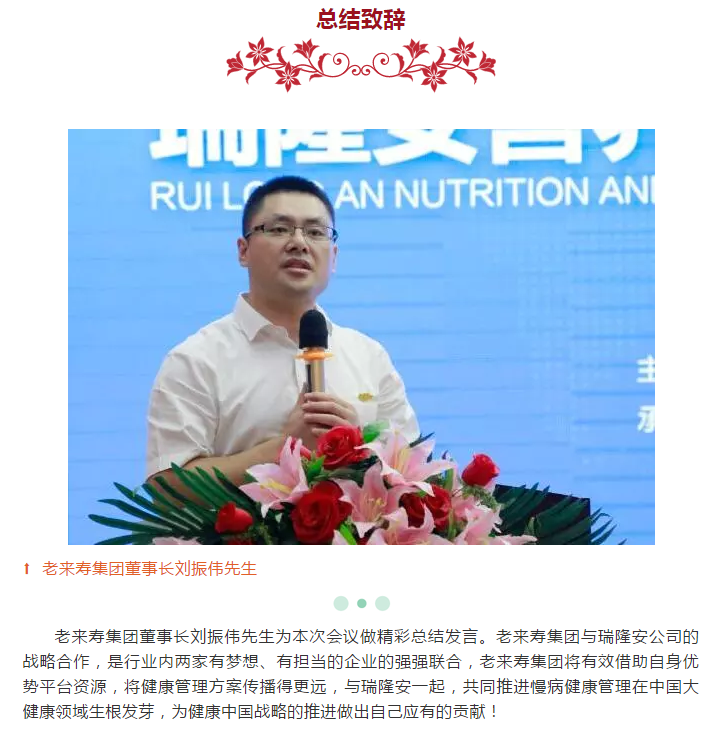 ��������רעΪ����·���ϵ�����ƽ̨