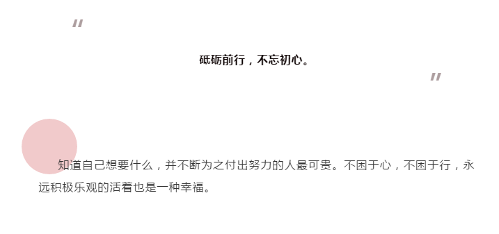 ��������רעΪ����·���ϵ�����ƽ̨