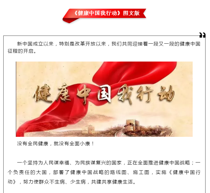 ��������רעΪ����·���ϵ�����ƽ̨