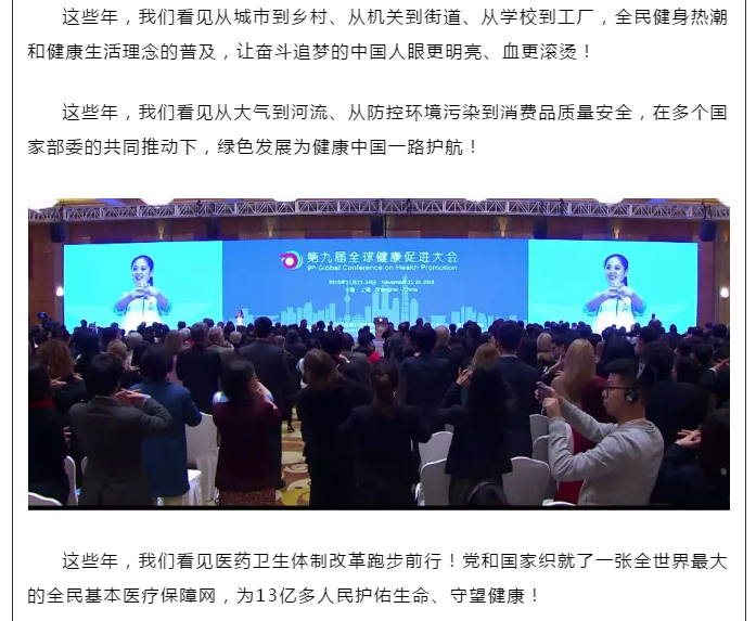 ��������רעΪ����·���ϵ�����ƽ̨