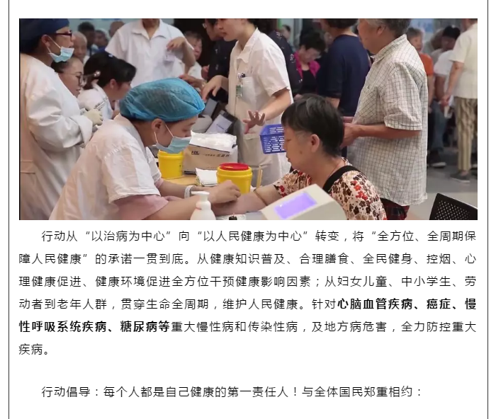 ��������רעΪ����·���ϵ�����ƽ̨