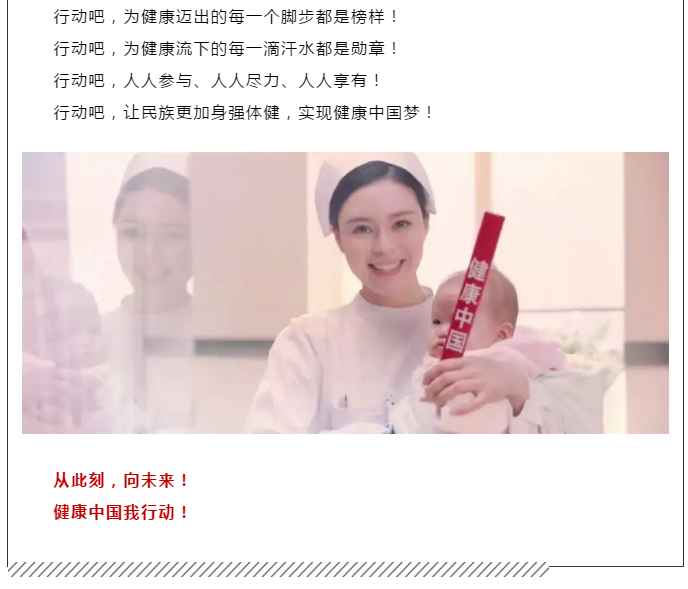 ��������רעΪ����·���ϵ�����ƽ̨