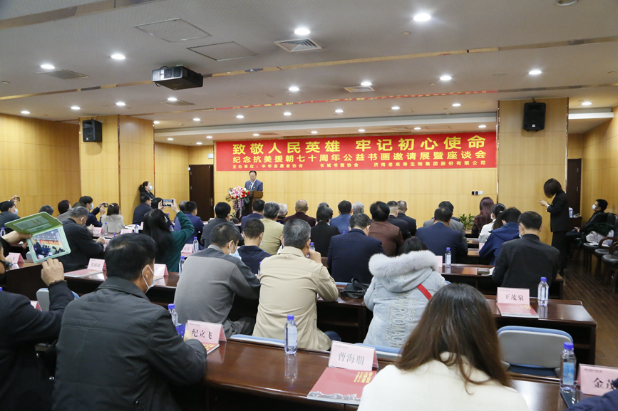 ��������רעΪ����·���ϵ�����ƽ̨