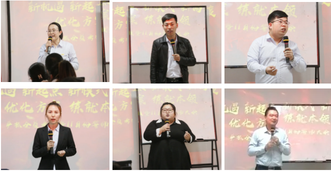 ��������רעΪ����·���ϵ�����ƽ̨