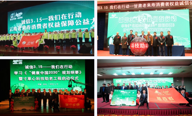 ��������רעΪ����·���ϵ�����ƽ̨