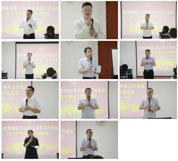 ��������רעΪ����·���ϵ�����ƽ̨