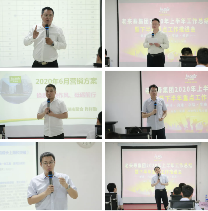 ��������רעΪ����·���ϵ�����ƽ̨