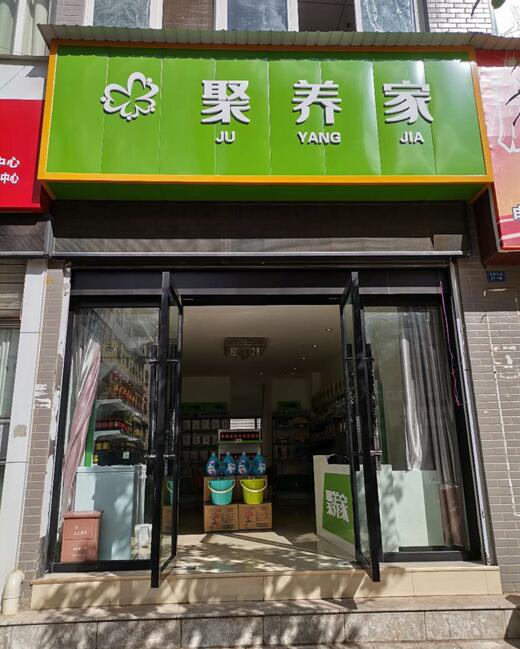 ��������רעΪ����·���ϵ�����ƽ̨