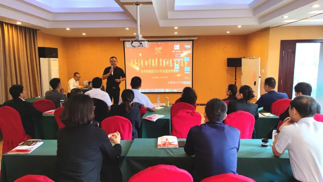 ��������רעΪ����·���ϵ�����ƽ̨