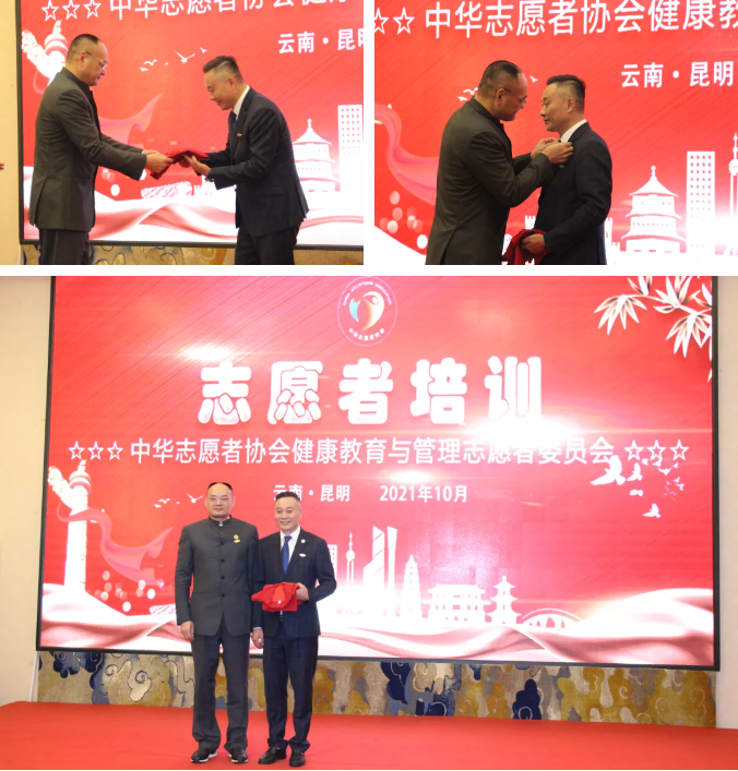 ��������רעΪ����·���ϵ�����ƽ̨