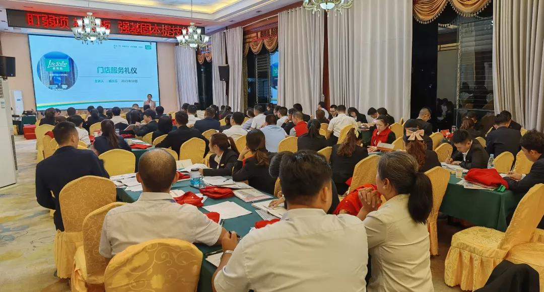 ��������רעΪ����·���ϵ�����ƽ̨