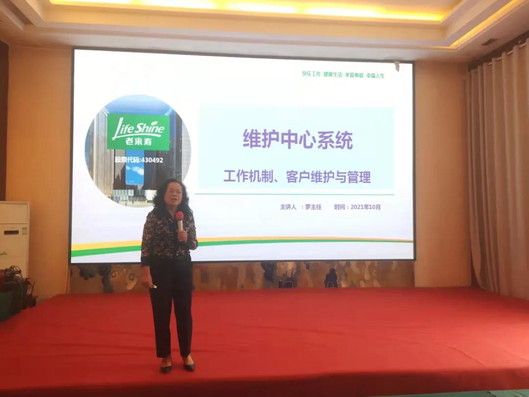 ��������רעΪ����·���ϵ�����ƽ̨