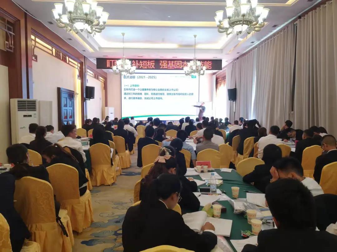 ��������רעΪ����·���ϵ�����ƽ̨