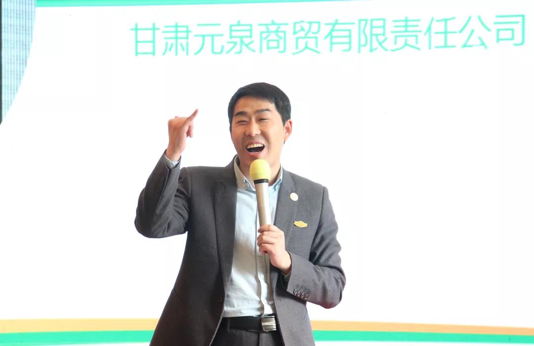 ��������רעΪ����·���ϵ�����ƽ̨