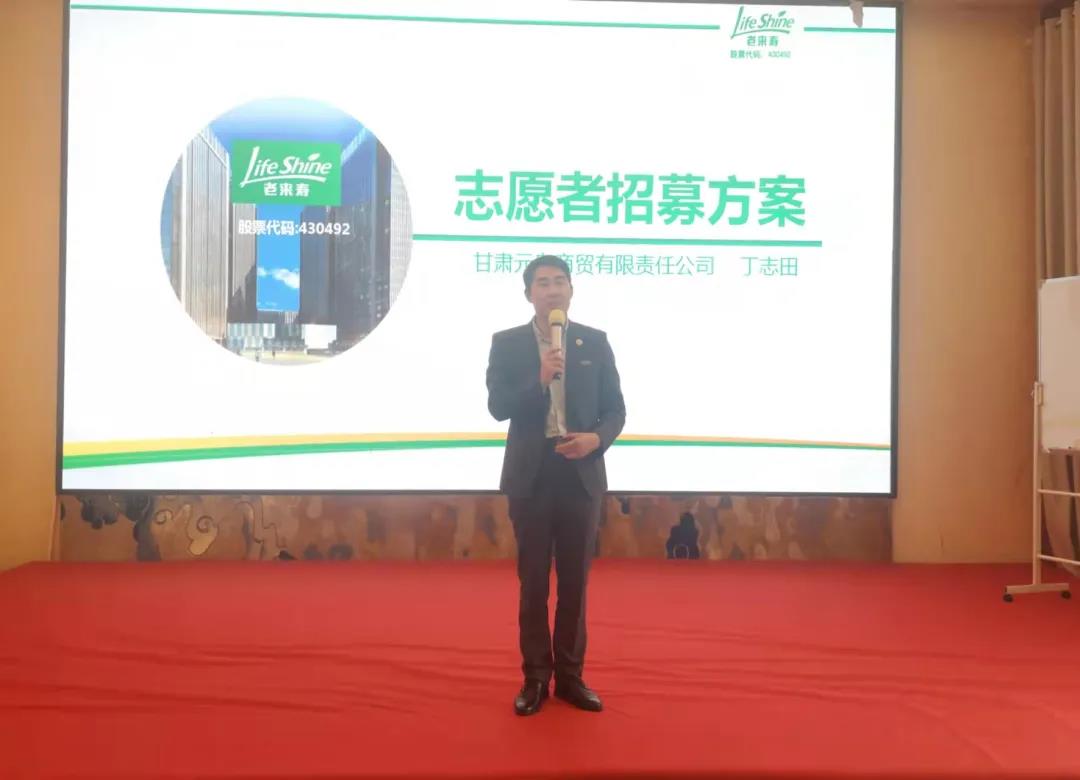 ��������רעΪ����·���ϵ�����ƽ̨