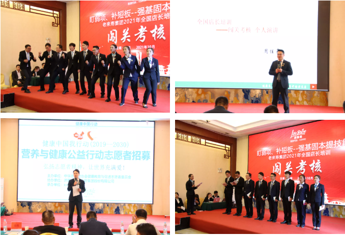 ��������רעΪ����·���ϵ�����ƽ̨