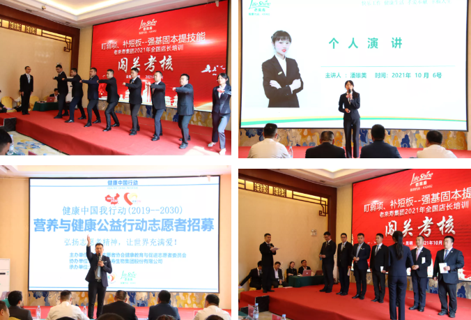 ��������רעΪ����·���ϵ�����ƽ̨