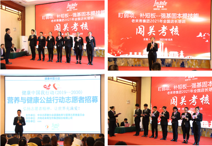 ��������רעΪ����·���ϵ�����ƽ̨