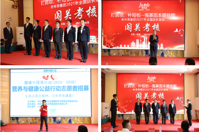 ��������רעΪ����·���ϵ�����ƽ̨