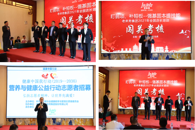 ��������רעΪ����·���ϵ�����ƽ̨