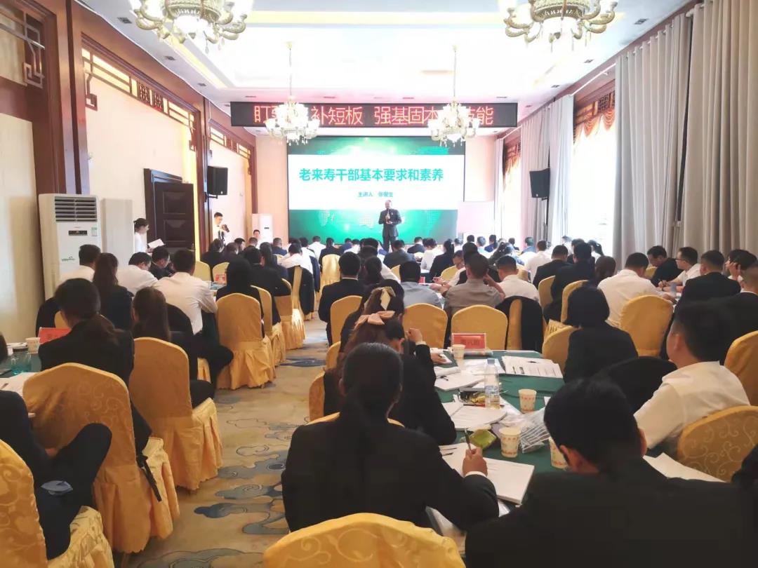 ��������רעΪ����·���ϵ�����ƽ̨