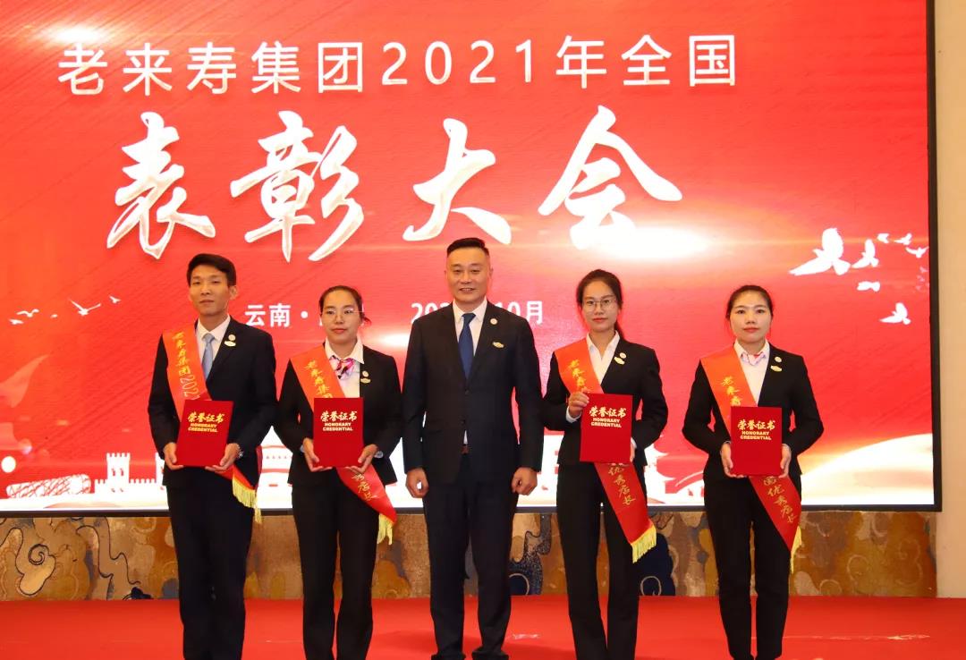 ��������רעΪ����·���ϵ�����ƽ̨