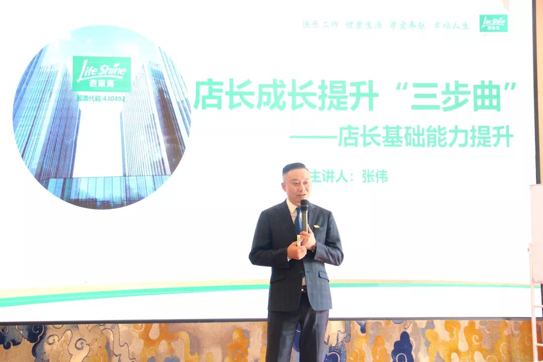 ��������רעΪ����·���ϵ�����ƽ̨