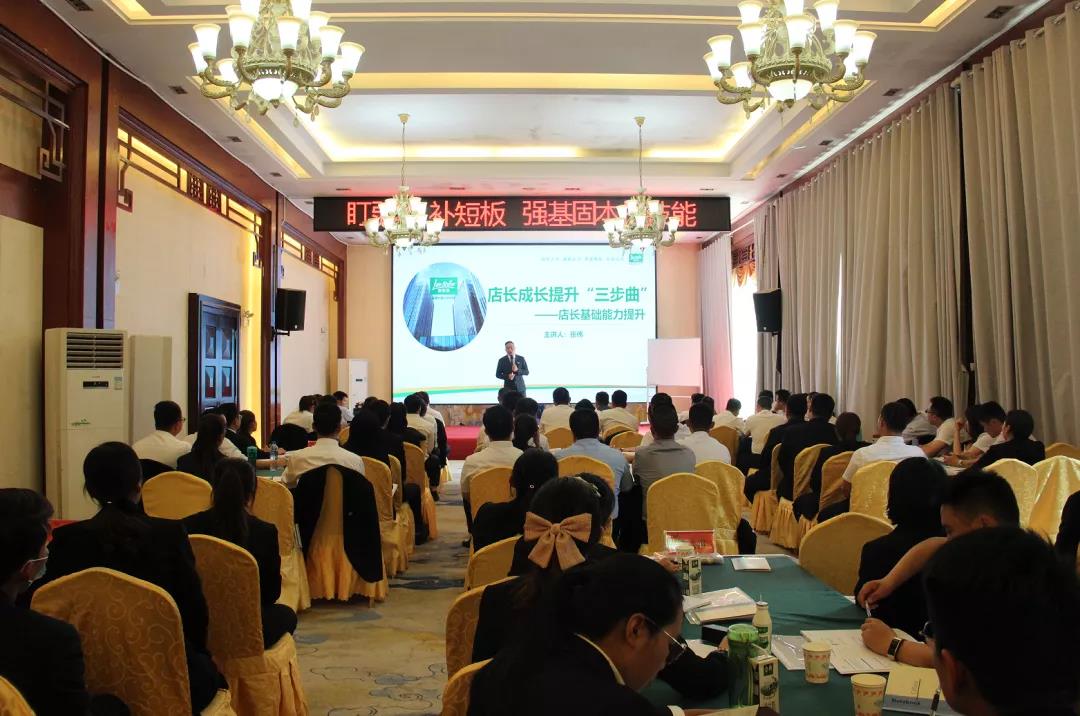 ��������רעΪ����·���ϵ�����ƽ̨