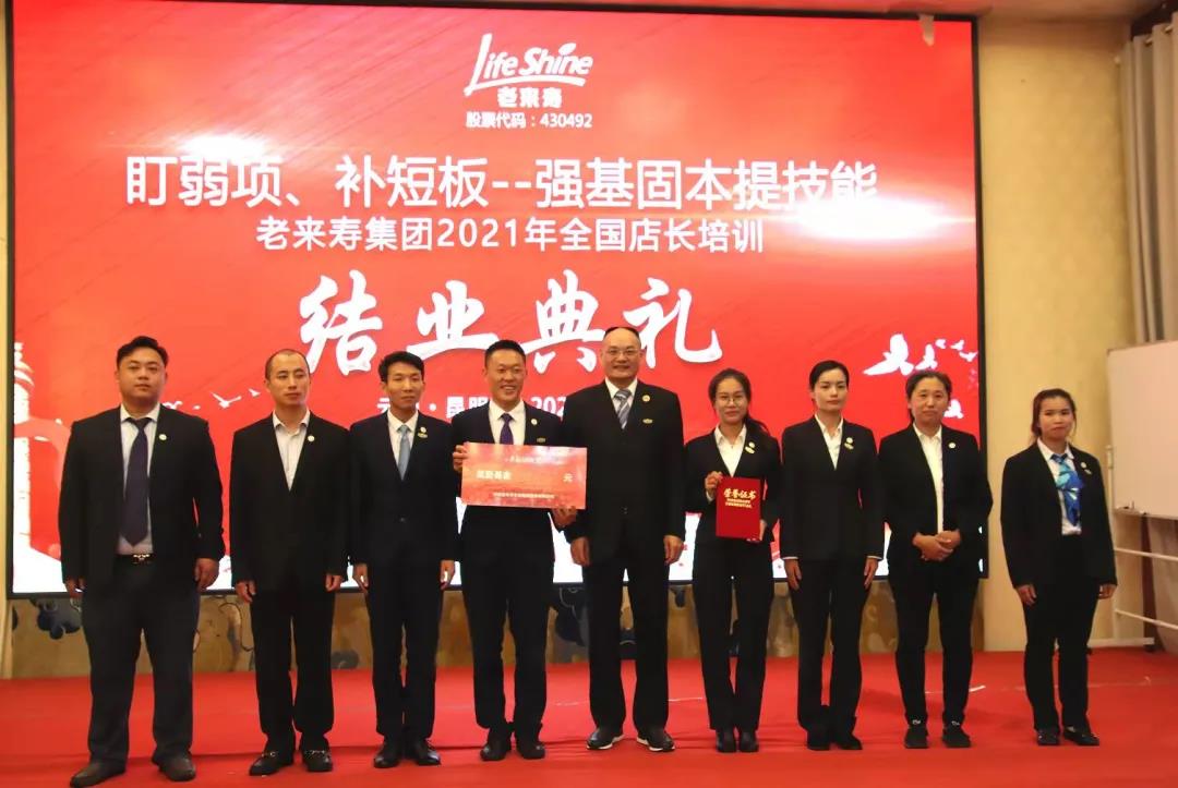 ��������רעΪ����·���ϵ�����ƽ̨