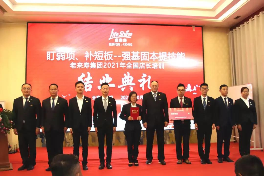 ��������רעΪ����·���ϵ�����ƽ̨