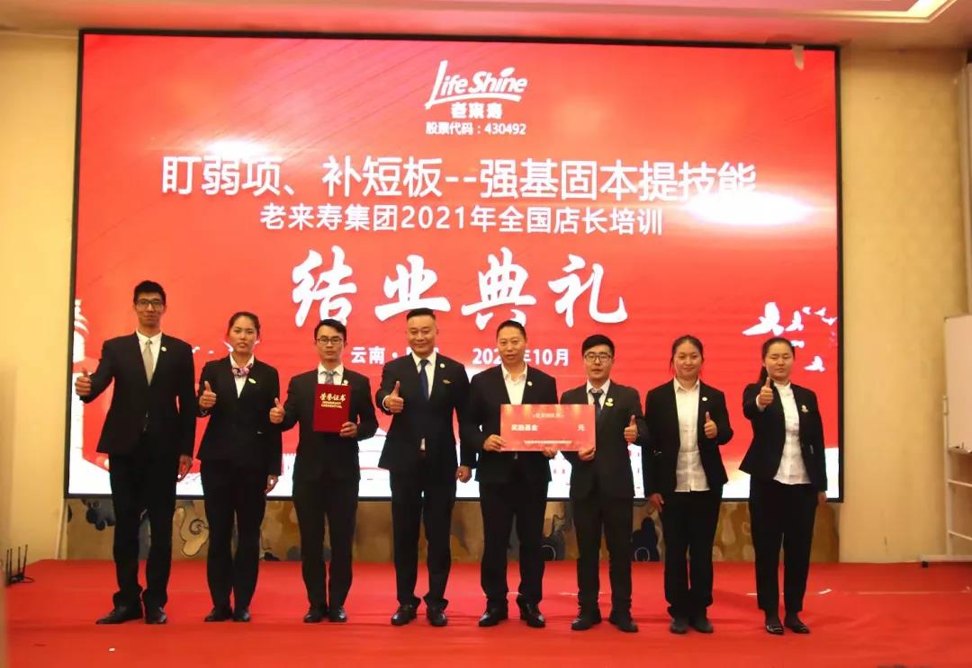 ��������רעΪ����·���ϵ�����ƽ̨