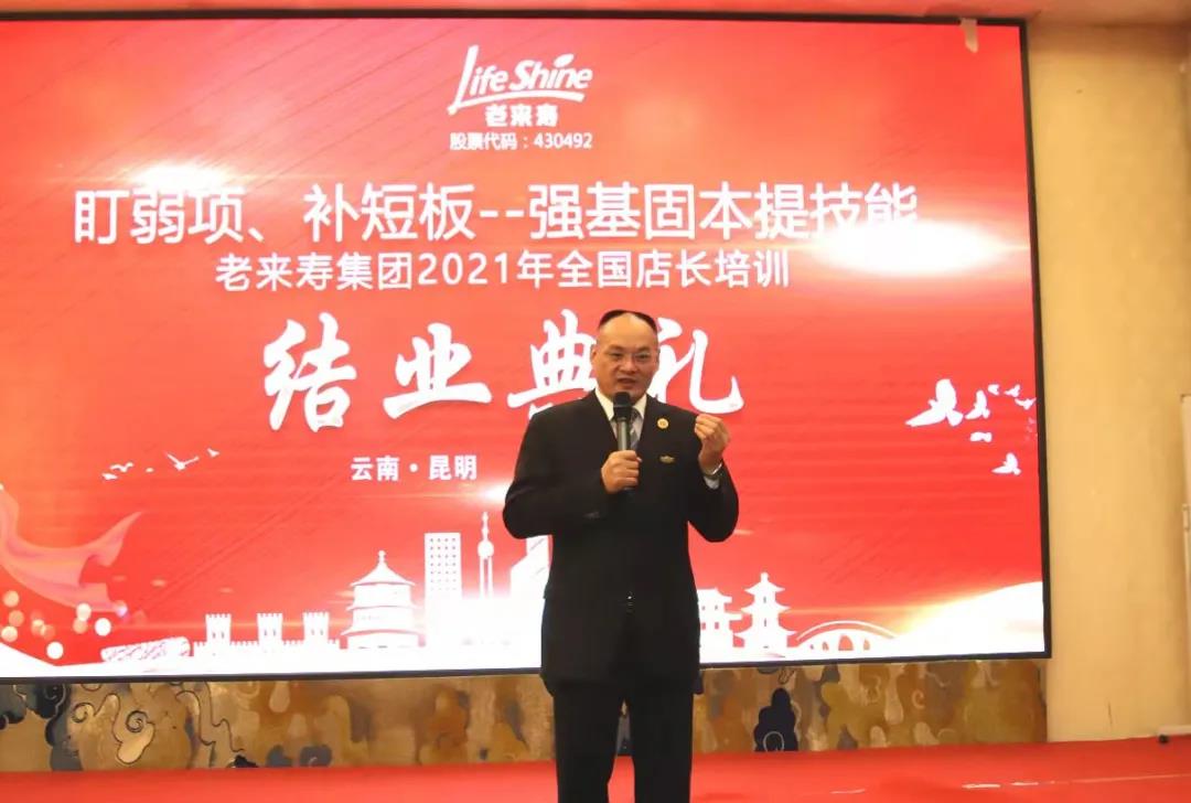 ��������רעΪ����·���ϵ�����ƽ̨